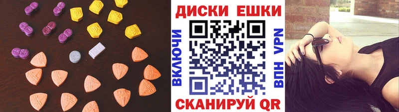 Купить закладки  Знаменск  Экстази таблы 