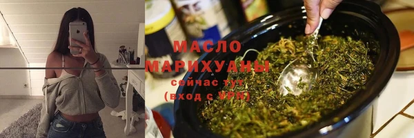метадон Елабуга