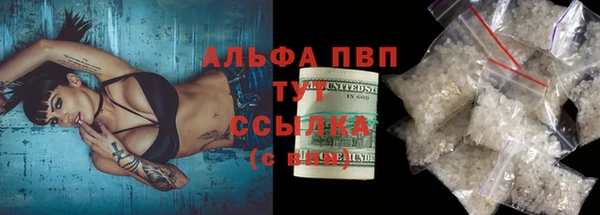 метадон Елабуга