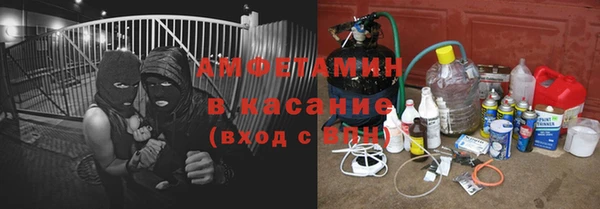 дистиллят марихуана Елизово