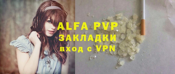 метадон Елабуга