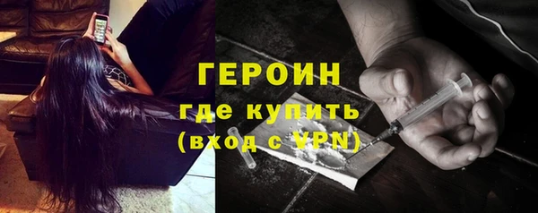 метадон Елабуга