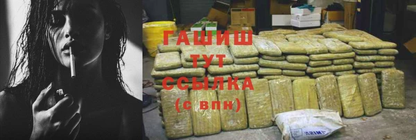 метадон Елабуга