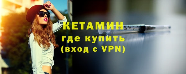 метадон Елабуга