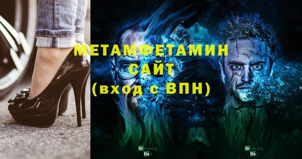 СК Ельня