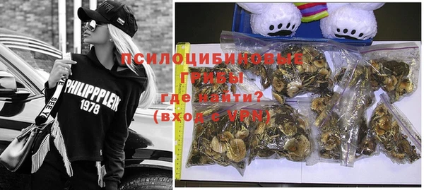 метадон Елабуга