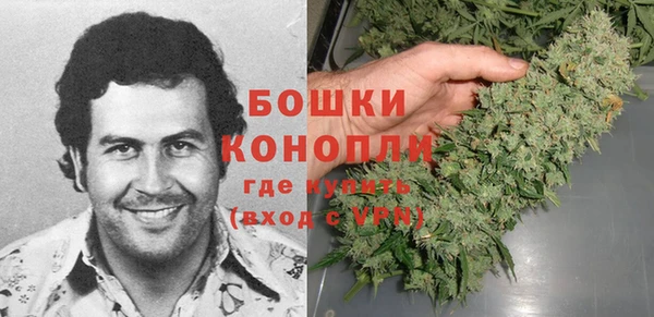 Альфа ПВП Заволжск