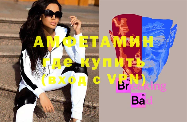 дистиллят марихуана Елизово