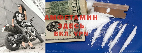 метадон Елабуга