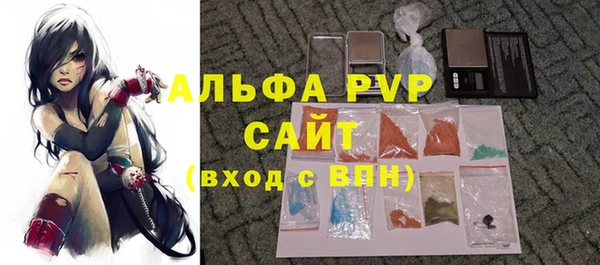 метадон Елабуга