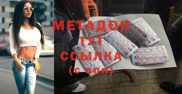 СК Ельня