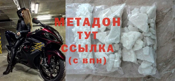 СК Ельня