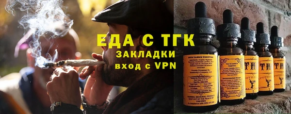метадон Елабуга