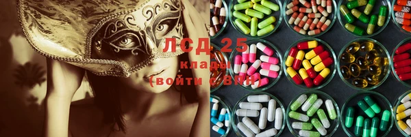 дистиллят марихуана Елизово