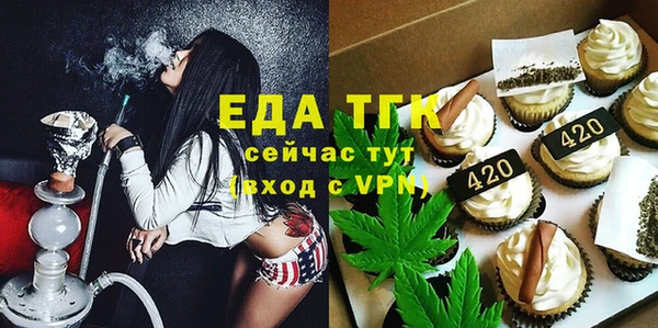 метадон Елабуга