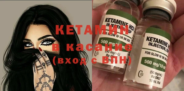 метадон Елабуга
