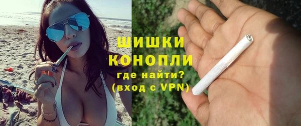 дистиллят марихуана Елизово