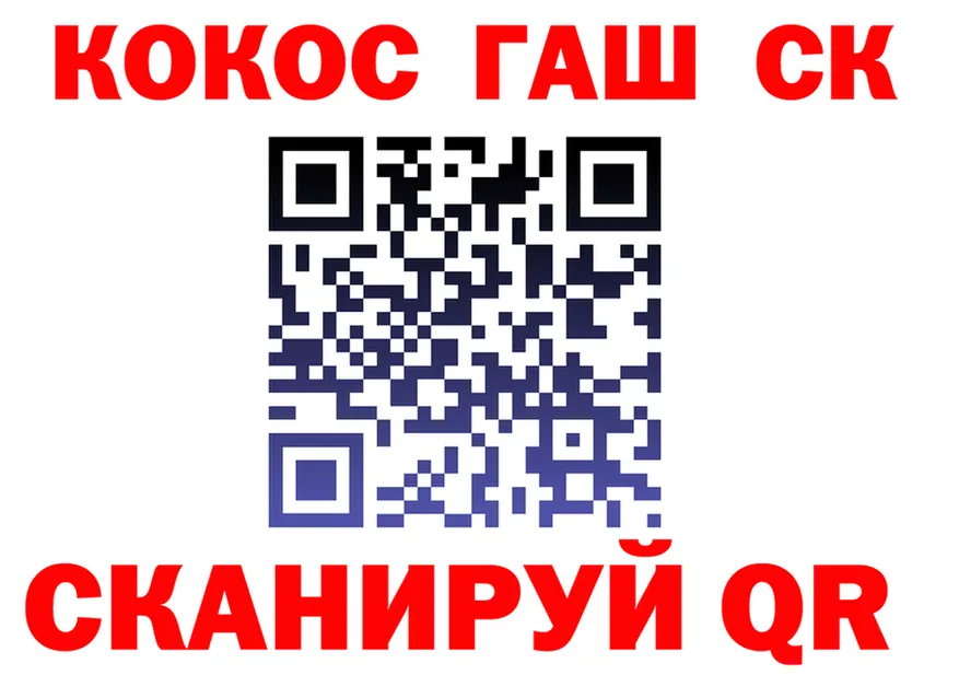 APVP СК вход это KRAKEN Знаменск