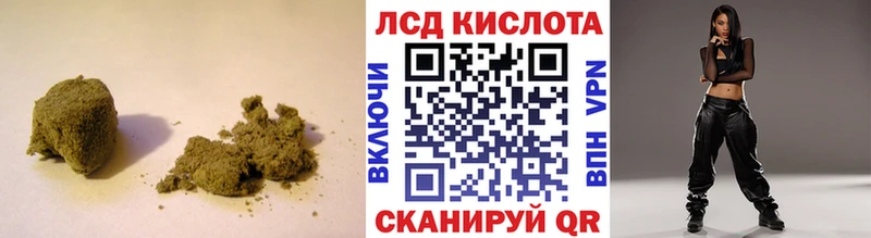 Лсд 25 экстази ecstasy  Купить закладки  Знаменск 
