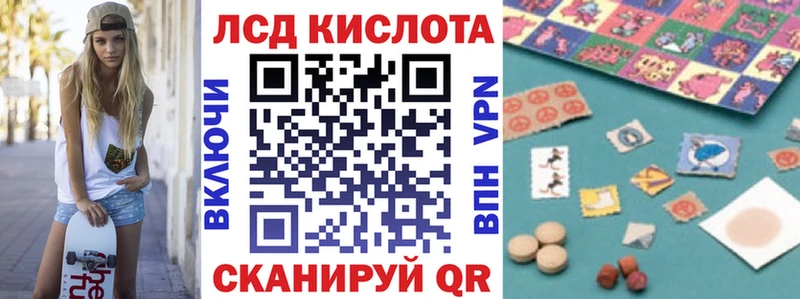 Марки NBOMe 1,8мг  Купить  Знаменск 